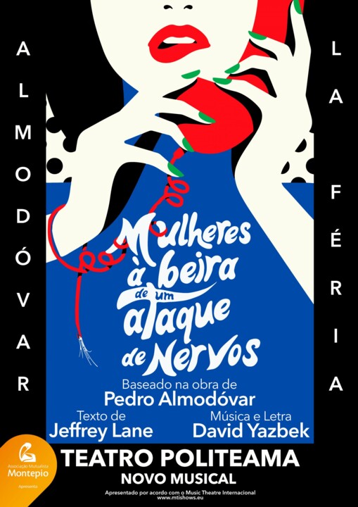 Convites duplos | Mulheres à Beira de Um Ataque de Nervos