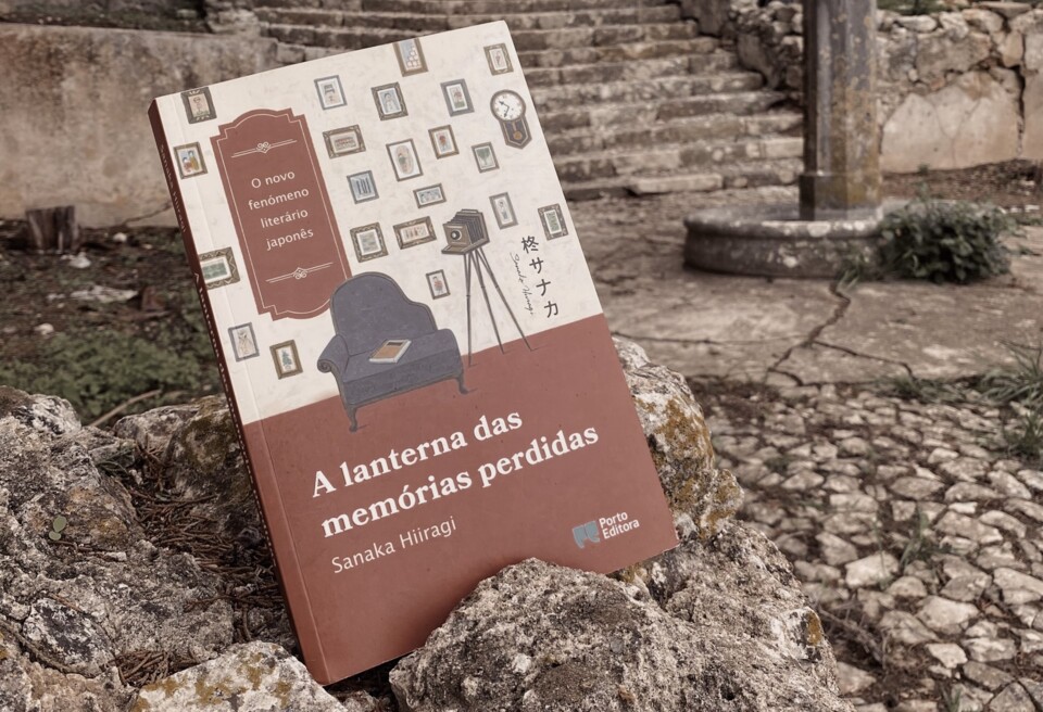 A Lanterna das Memórias Perdidas | Sanaka Hiiragi